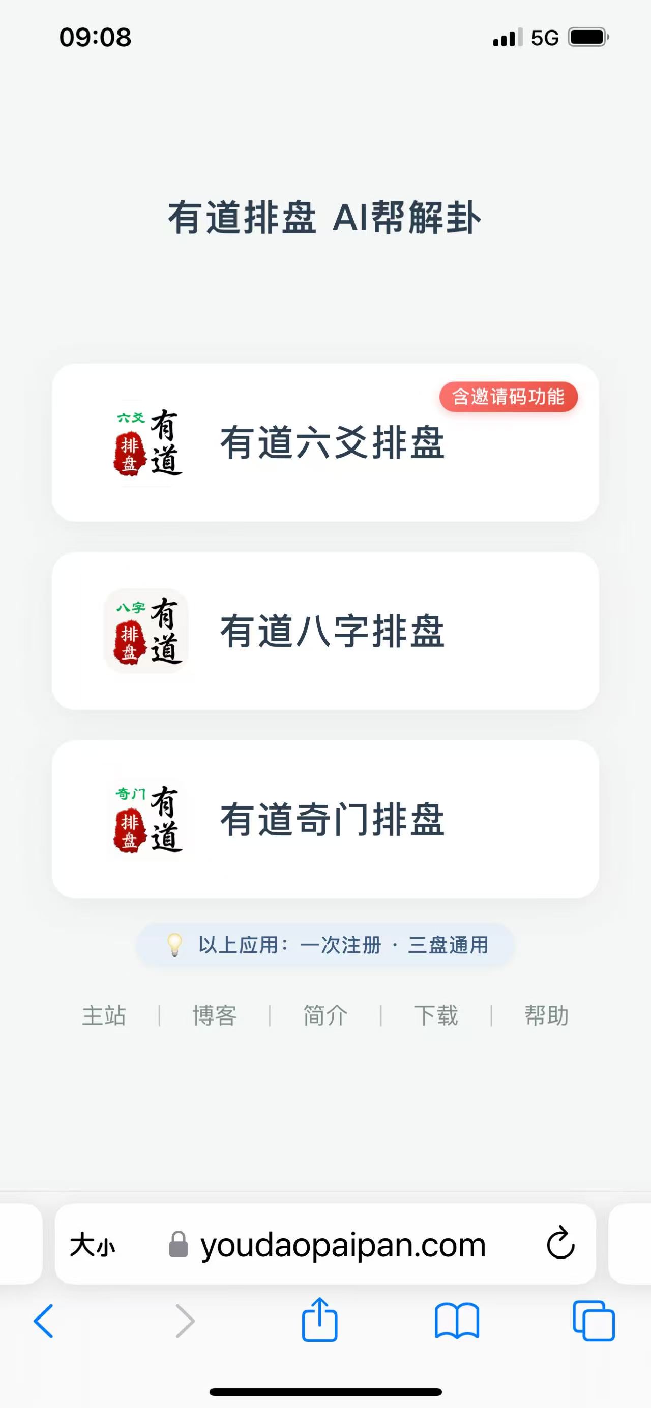 ea2079ac797e0f5e8af48eb09a829c39.jpg ea2079ac797e0f5e8af48eb09a829c39.jpg